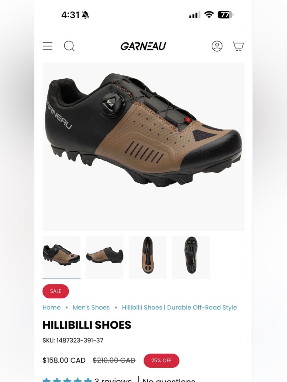 Men's Athletic Cycling Shoes - Tan and Black - Picture 4 of 4
